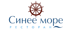 Ресторан Синее море